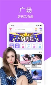熱吻截圖