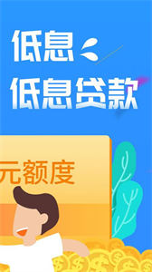 包借錢