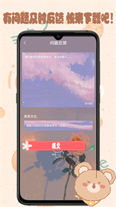 元?dú)饪蓯郾诩埥貓D