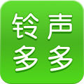 鈴聲多多手機鈴聲