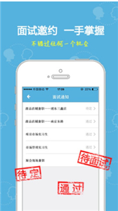 樂業(yè)天空