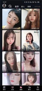 月牙兔截圖