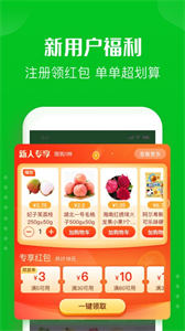 十薈團(tuán)團(tuán)長(zhǎng)端