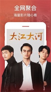 香蕉映畫2022截圖