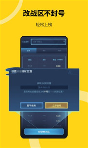 猴子分身截圖