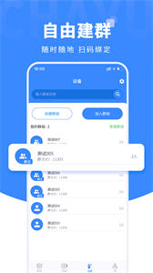 茶余截圖