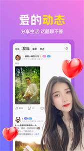朵蜜截圖