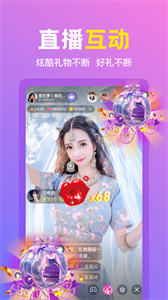 朵蜜截圖