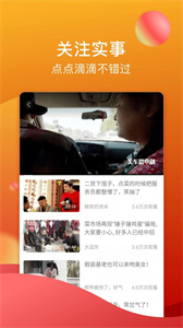 糖心視頻vlog