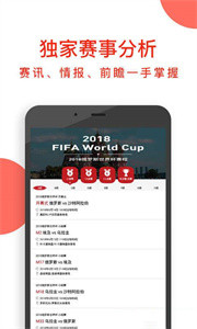 球球社區(qū)截圖