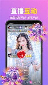 朵蜜直播間截圖