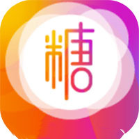 糖心直播舊版