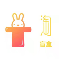 愛(ài)淘盲盒