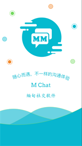 MChat