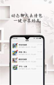 空谷幽蘭截圖