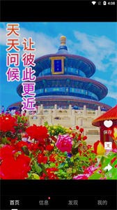 空谷幽蘭截圖