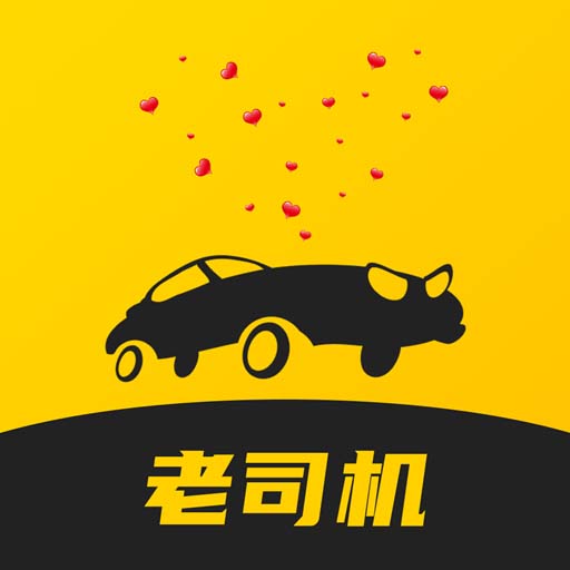 老司機(jī)交友