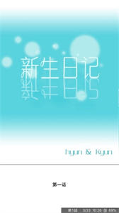 mmlu漫畫(huà)
