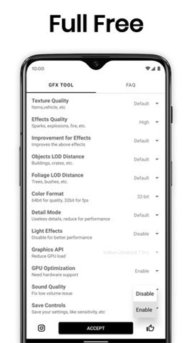 GFXTool吃雞畫質(zhì)助手截圖