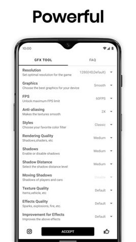 GFXTool吃雞畫質(zhì)助手截圖