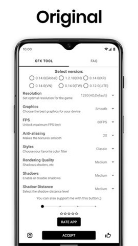 GFXTool吃雞畫質(zhì)助手截圖