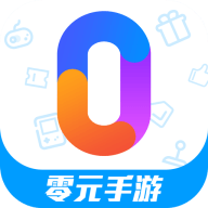 零元手游平臺