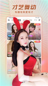 貓爪影像