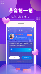 又甜截圖