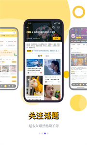 鯨心