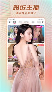 貓爪影像截圖