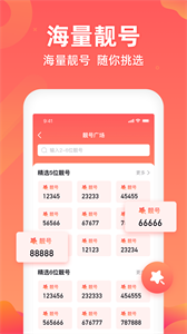 密語(yǔ)
