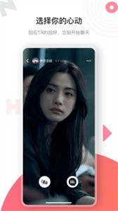 海角社區(qū)網(wǎng)頁版截圖