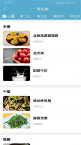 萊盛截圖