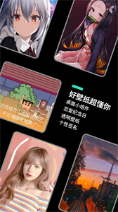 魔幻桌面壁紙