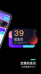 魔幻桌面壁紙截圖