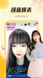紅貓影視app