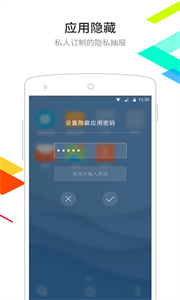 點(diǎn)心桌面最新版截圖