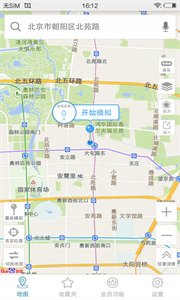 天下游截圖