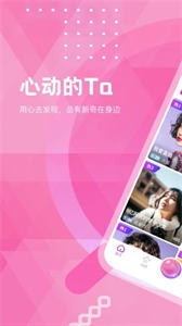 紅貓影視截圖