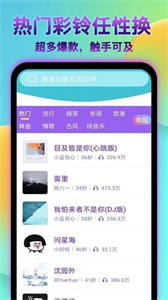 好用動(dòng)態(tài)壁紙截圖
