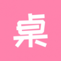 桌面小管家壁紙