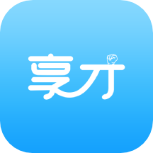 享才