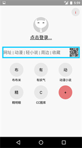 多多貓