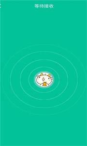 奶?？靷?/></p><h3>《奶?？靷鳌奋浖?yōu)勢(shì)：</h3><p>1.注冊(cè)方式非常多，讓用戶能夠有更多的注冊(cè)選擇。
</p><p>2.他的頁(yè)面非常的清爽，并且上傳文件的速度也是相當(dāng)?shù)目旖莸摹?</p><p>3.操作非常的簡(jiǎn)單，用戶能夠輕松上手這一款軟件。
</p><h3>《奶牛快傳》功能介紹：</h3><p>1.一鍵登錄功能減少用戶登錄的麻煩，為用戶提供最棒的服務(wù)。
</p><p>2.利用軟件提供的文件傳輸，用戶可以去進(jìn)行文件的下載以及文件的轉(zhuǎn)發(fā)。
</p><p>3.密碼保護(hù)功能，更好的保障用戶的文件安全。
</p><h3>《奶?？靷鳌奋浖y(cè)評(píng)：</h3><p>這款軟件是非常強(qiáng)大的，他所提供的服務(wù)都是非常貼心的，讓用戶能夠通過這款軟件更好的去傳輸文件以及壓縮文件，特別的棒，整個(gè)軟件的功能也特別的多樣，用戶還可以通過它的鏈接分享去進(jìn)行文件的打開，讓自己無需再下載文件，節(jié)省自己的手機(jī)內(nèi)存，讓自己能夠在這里得到更多的好處。</p>                                <div   id=