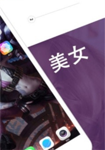 酷炫動態(tài)壁紙截圖