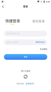 欣寵尚寵物用品