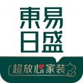 東易日盛
