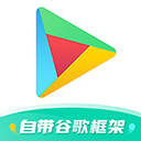 ourplay安卓版盒子