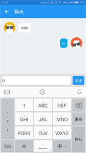 快傳手機(jī)版截圖