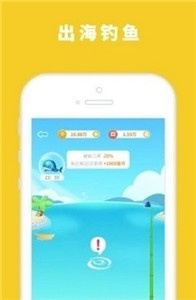 小明游戲盒無(wú)廣告截圖